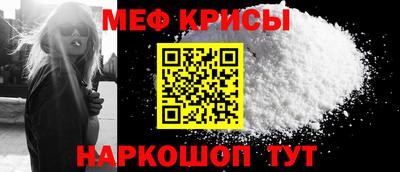 PSILOCYBIN Славгород
