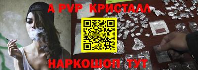 PSILOCYBIN Славгород