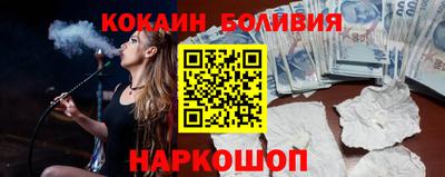 PSILOCYBIN Славгород