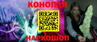 мдма Славянск-на-Кубани