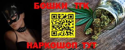 PSILOCYBIN Славгород