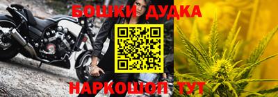 ешки Среднеуральск