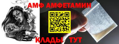 PSILOCYBIN Славгород