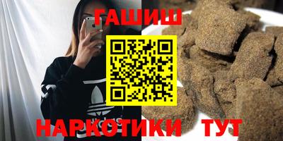 PSILOCYBIN Славгород