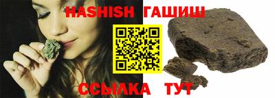 ешки Среднеуральск