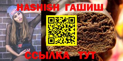 мдма Славянск-на-Кубани
