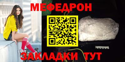 PSILOCYBIN Славгород