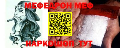 PSILOCYBIN Славгород